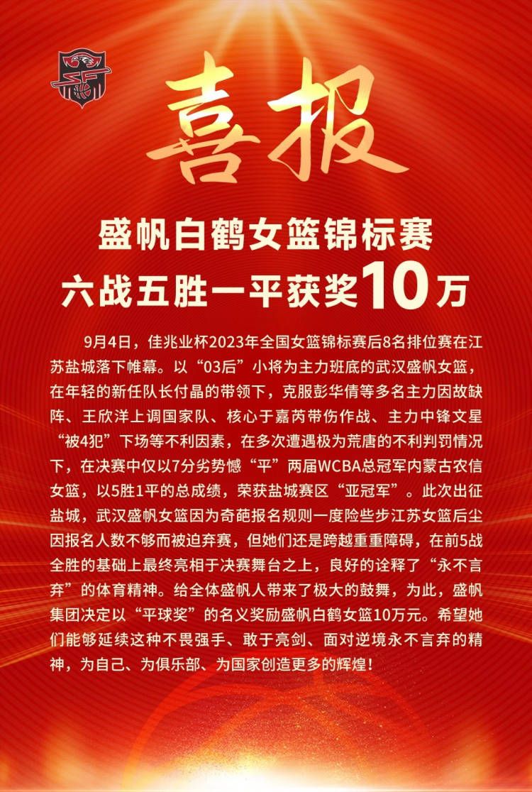 我的很多朋友和家人今晚都在这里，所以这意味着很多。